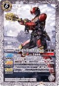 (2020/6)仮面ライダーゼロノスゼロフォーム(CB12収録)【R】{CB04-044}《白》