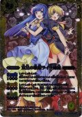 (2015/1)双星の歌姫ライラ姉妹(BSC18収録)【CP】{CP14-X21}《黄》