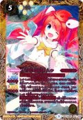 〔状態A-〕(2017/3)(ピンク文字)[学園制服]ムゥ(SECRET)【R-SEC】{BSC28-037}《黄》