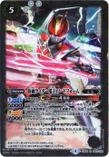 (2019/4)仮面ライダー電王ソードフォーム【R】{CB04-042}《白》