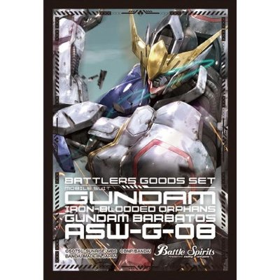 スリーブ『ガンダム/ガンダムバルバトス』50枚 【-】{-}《サプライ》