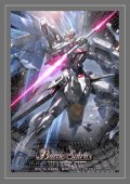 スリーブ『ガンダム/フリーダムガンダム(全体絵)』40枚【-】{-}《サプライ》