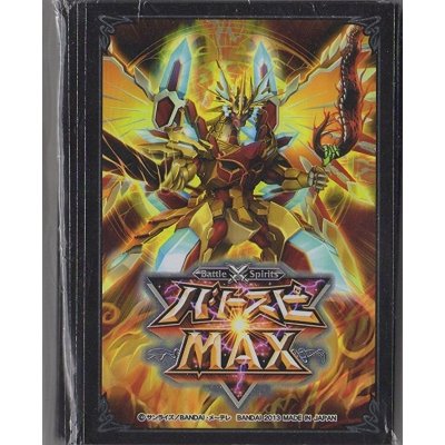 スリーブ『バトスピMAX(龍輝神シャイニング・ドラゴン・オーバーレイ)』50枚 【-】{-}《サプライ》