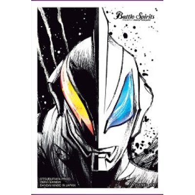 画像1: 〔状態A-〕スリーブ『ウルトラマン/ウルトラマンベリアル(PB-08)』50枚 【-】{-}《サプライ》