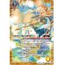 画像1: 〔状態B〕(2021/8)(SECRET)黄の世界/黄の夢想神(BSC38収録)【転醒X-SEC】{BS53-TX04a/BS53-TX04b}《黄》 (1)