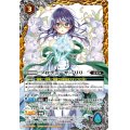 ☆SALE☆(2024/7)プロデューサーリリ(Mレア仕様/PB35収録)【CP】{BSC33-CP02}《黄》