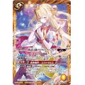 ☆SALE☆(2024/2)夢幻の天剣トワイライト・ファンタジア(レイ・オーバイラスト/PB35収録)【X】{BS22-X08}《黄》