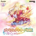 『バトルスピリッツプレミアムレイ・オーバBOX(PB35)』 【-】{-}《未開封BOX》