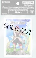 スリーブ『放浪者ダン(オフィシャルカードスリーブ2022)』50枚【-】{-}《サプライ》