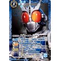 (2024/10)(SECRET)仮面ライダーG3-X【M-SEC】{CB30-055}《青》