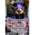 〔状態A-〕(2024/10)(SECRET)仮面ライダーバッファ フィーバーゾンビフォーム（ジャマ神）【M-SEC】{CB30-043}《白》