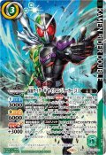 (2024/11)(SECRET)仮面ライダーWサイクロンジョーカー［3］【契約X-SEC】{CB31-CX02}《緑》