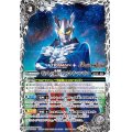 (2025/8)ゼットの師匠ウルトラマンゼロ(ULTRAMANCARDGAMEロゴ入)【M】{CB18-057}《白》