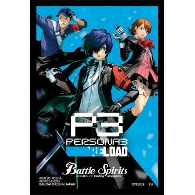 画像1: スリーブ『ペルソナ3 リロード(SD70付属)』50枚【-】{-}《サプライ》