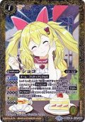 (2018/5)ショコ(PB18収録)【C】{BSC23-032}《黄》