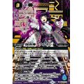 (2024/11)(SECRET)創界神ククルカン(BSC44収録)【X-SEC】{BS62-X09}《紫》