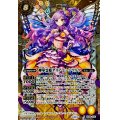 (2024/11)(SECRET)神華霊姫ダリア・ムーンワルツ(BSC44収録)【X-SEC】{BS49-X05}《黄》