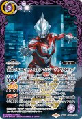 (2024/11)宿命のヒーローウルトラマンジードプリミティブ【契約X】{CB32-CX02}《紫》