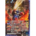 (2024/11)(SECRET)若きウルトラヒーローウルトラマンゼロ【契約X-SEC】{CB32-CX03}《青》