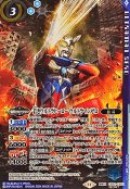 (2024/11)(SECRET)若きウルトラヒーローウルトラマンゼロ【契約X-SEC】{CB32-CX03}《青》