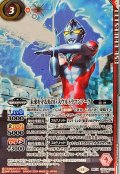 (2024/11)(SECRET)未来を守る光の巨人ウルトラマンアーク【契約X-SEC】{CB32-CX01}《多》