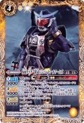 〔状態A-〕(2019/6)仮面ライダー鎧武ジンバーピーチアームズ【C】{CB10-061}《黄》