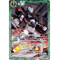 (2019/6)仮面ライダーバルカンパンチングコング【R】{CB10-050}《緑》