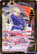 (2019/6)(ピンク文字)[スターフェス]ジャンヌ・ドラニエス(SECRET)【R-SEC】{BSC35-008}《黄》