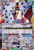 〔状態A-〕(2019/6)変身!!仮面ライダーフォーゼ【-】{CB09-CP02}《多》