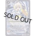 (2018/5)メイ・メリーハッダ【-】{BSC32-018}《白》