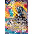 (2024/11)仮面ライダークローズエボル(CB31収録)【X】{CB24-X06}《多》