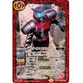 (2024/11)仮面ライダーカブトマスクドフォーム［2］【契約X】{CB31-CX01}《赤》