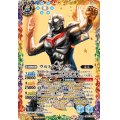 (2024/11)ウルトラマンノア【XX】{CB32-XX01}《多》