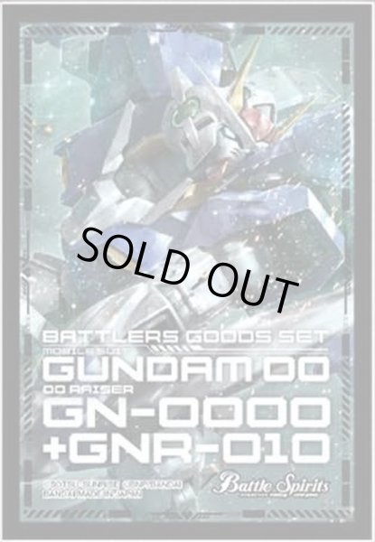 スリーブ『ガンダム/(PB10)ダブルオーライザー』50枚入り 【-】{-}《サプライ》