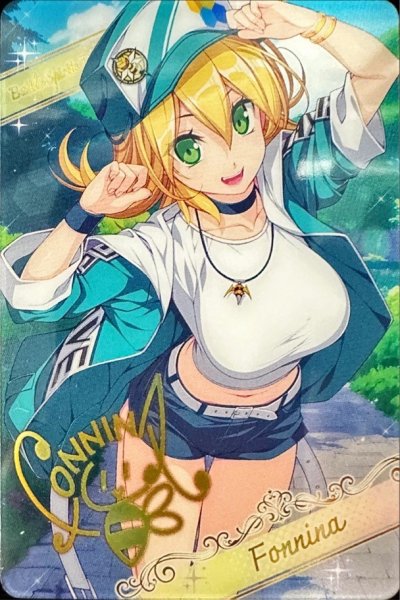 画像1: (/)(ブロマイド)[ダンシングビー]フォンニーナ【-】{D04-02}《》 (1)
